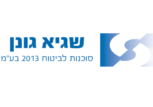 logo (49)